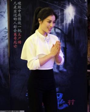 戴文·博斯蒂克